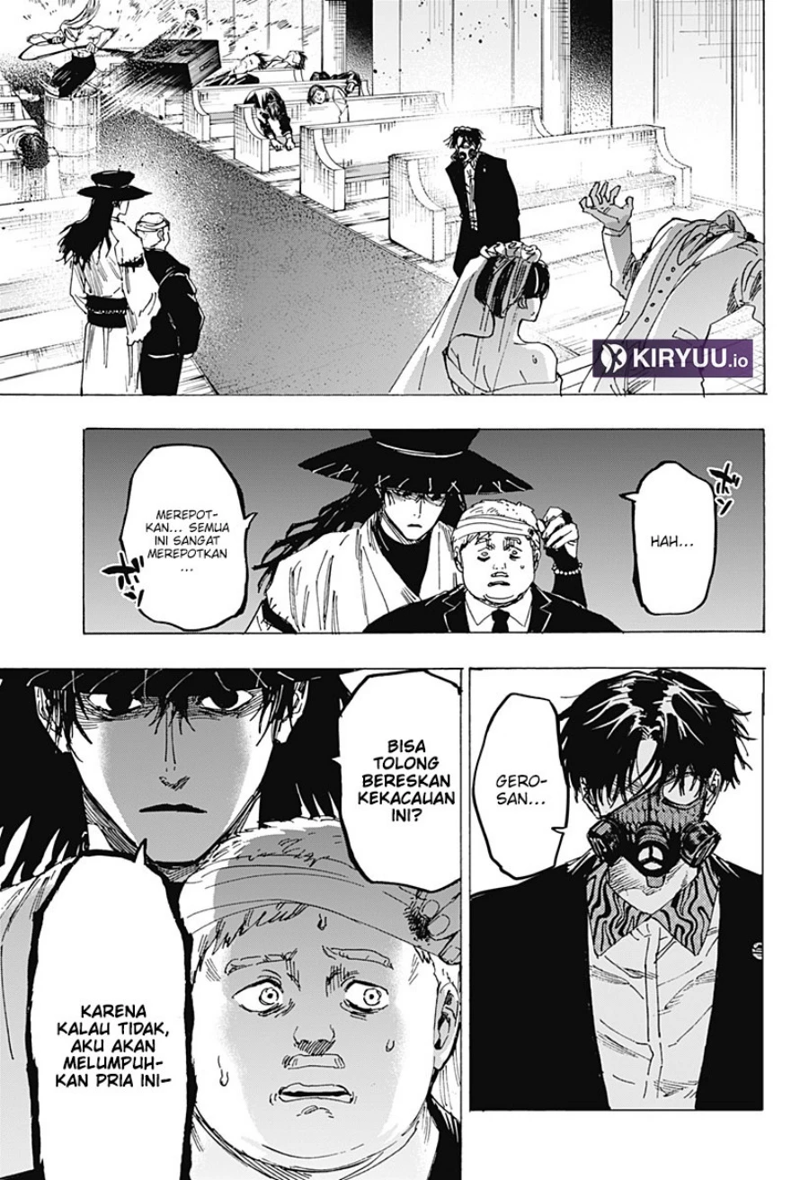 Read Marriage Toxin ID Manga Online