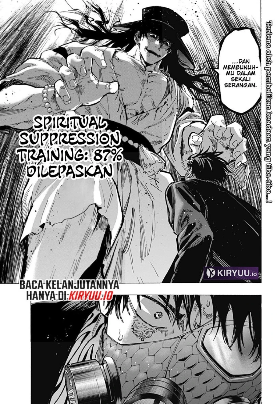 Read Marriage Toxin ID Manga Online