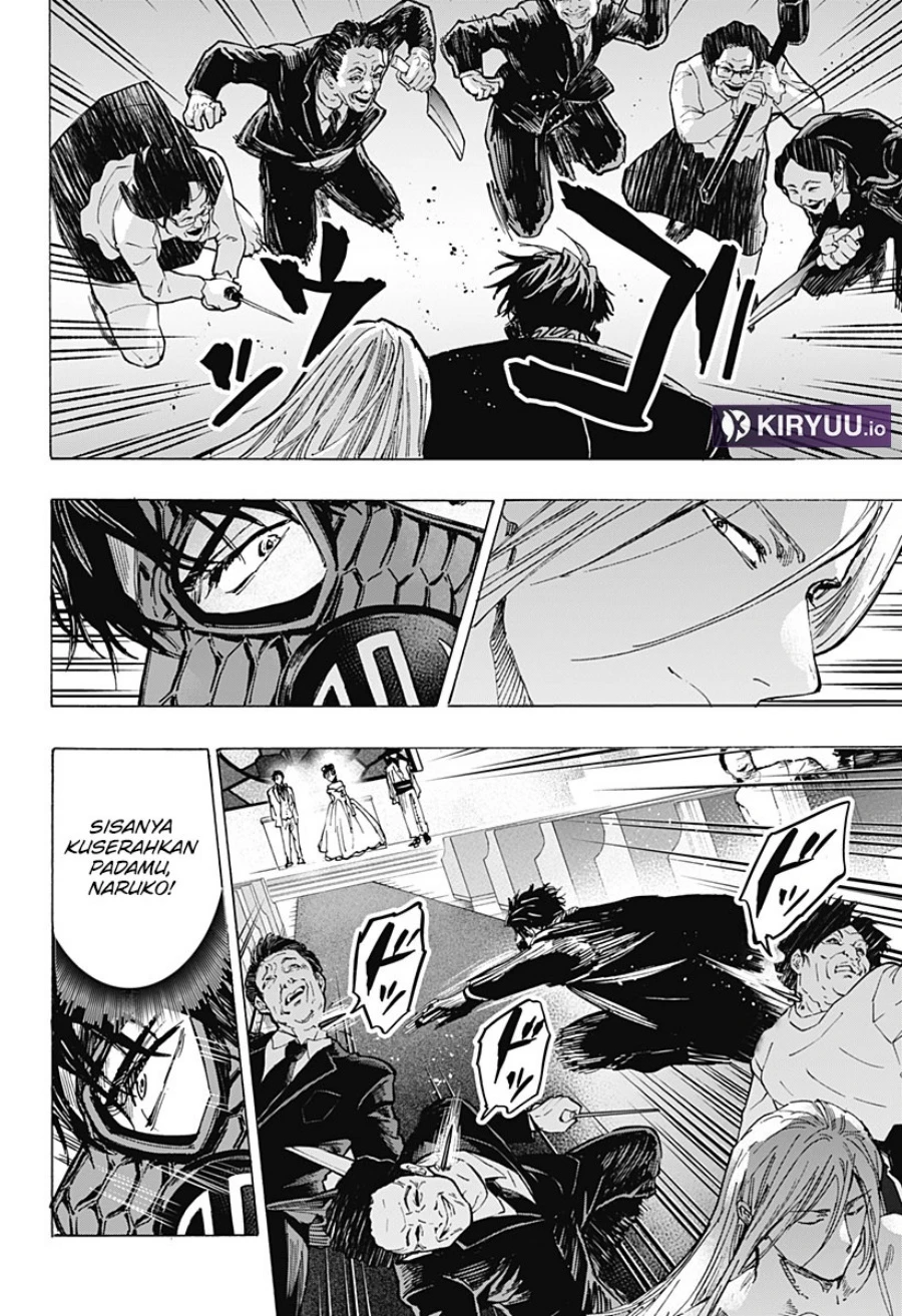 Read Marriage Toxin ID Manga Online