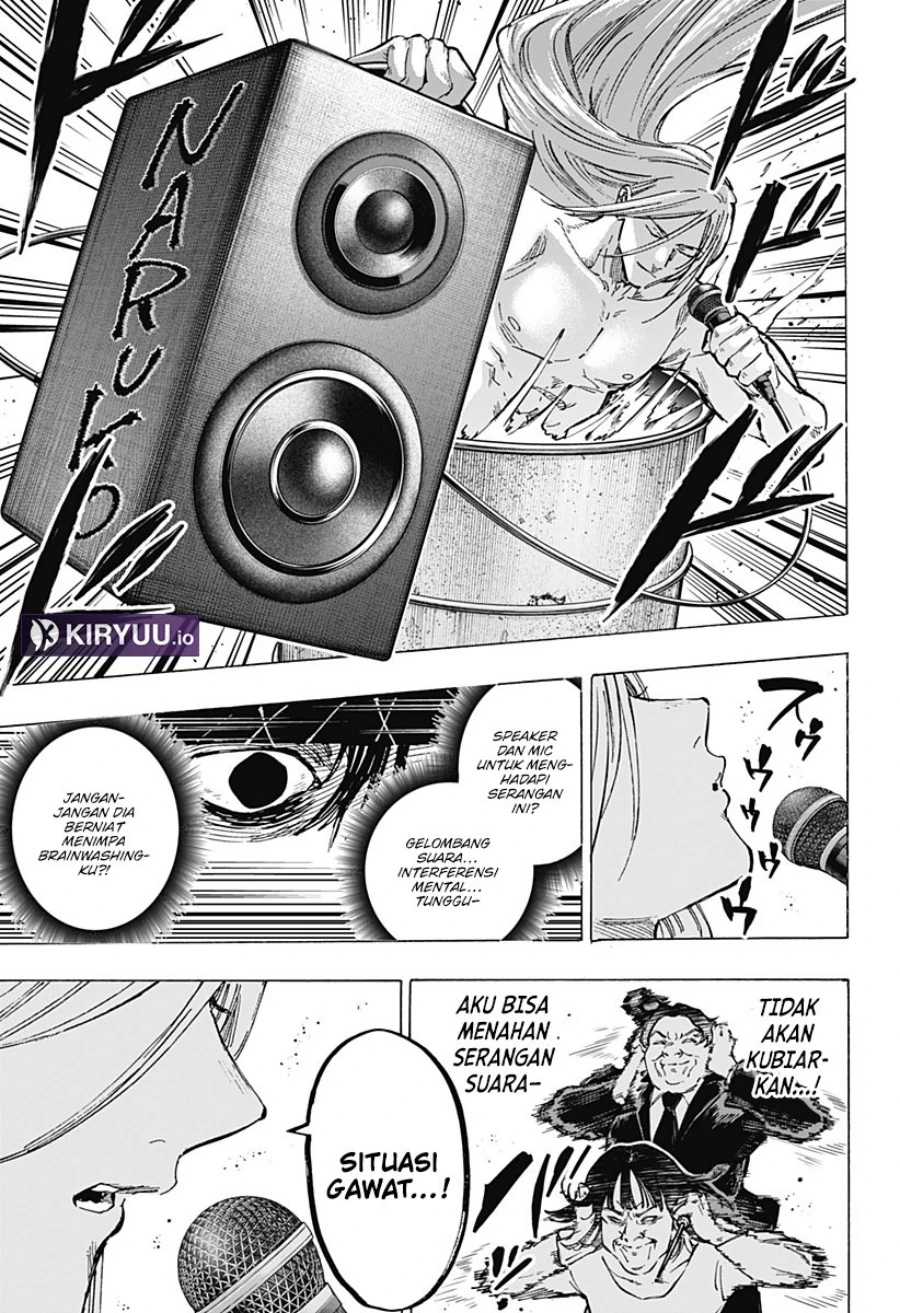 Read Marriage Toxin ID Manga Online