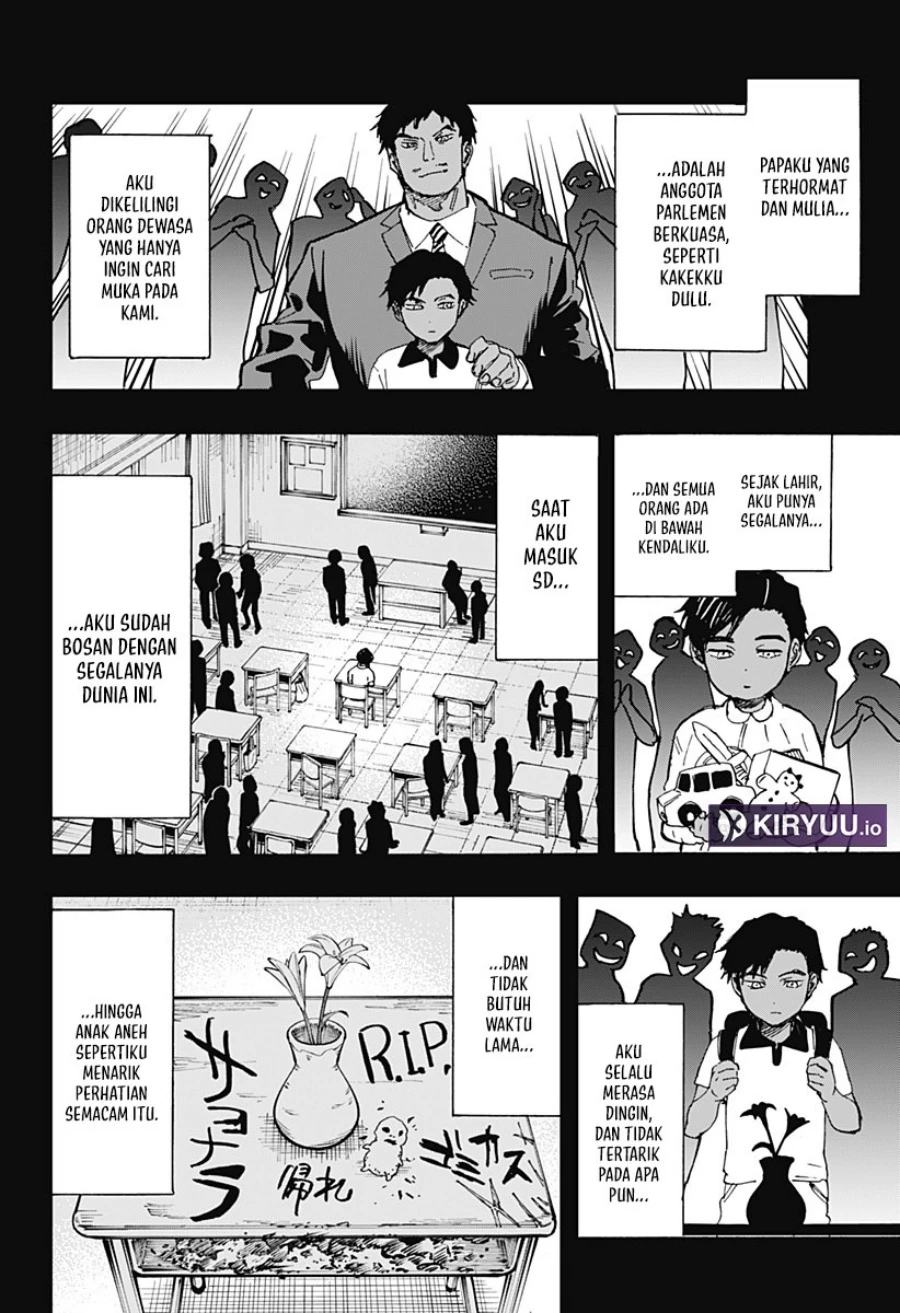 Read Marriage Toxin ID Manga Online