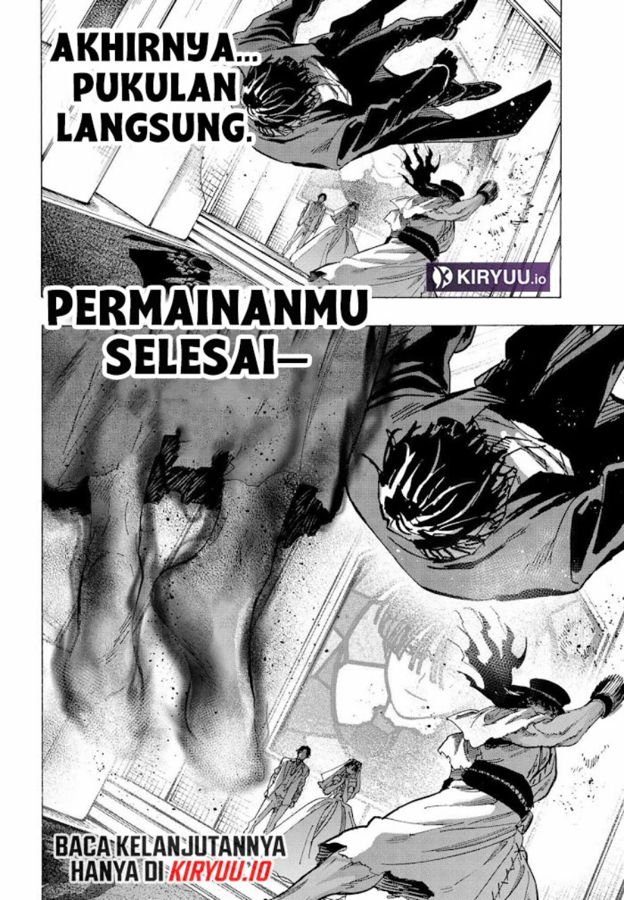Read Marriage Toxin ID Manga Online