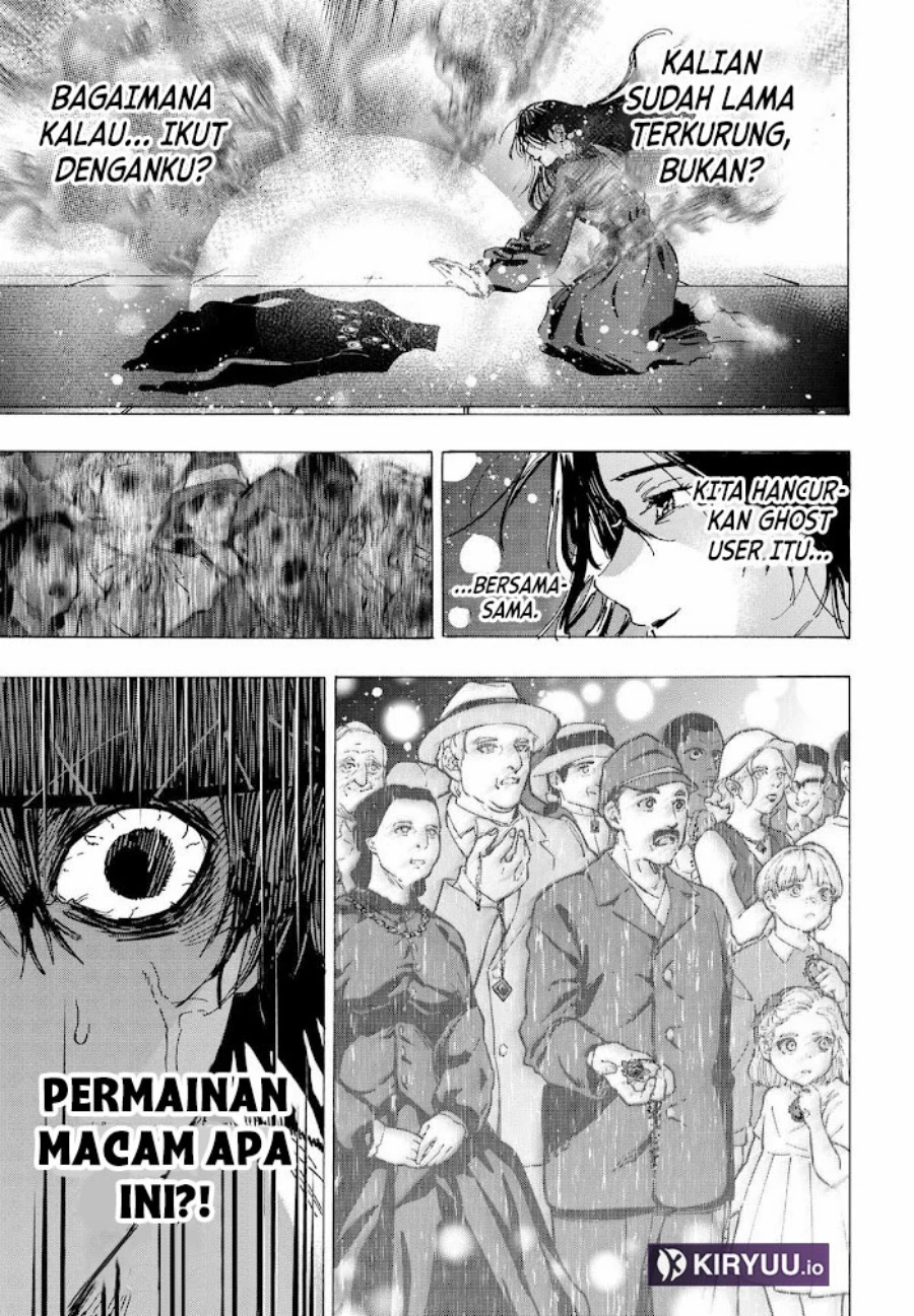 Read Marriage Toxin ID Manga Online