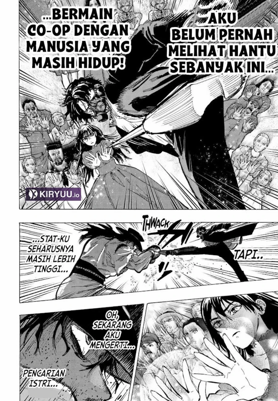 Read Marriage Toxin ID Manga Online