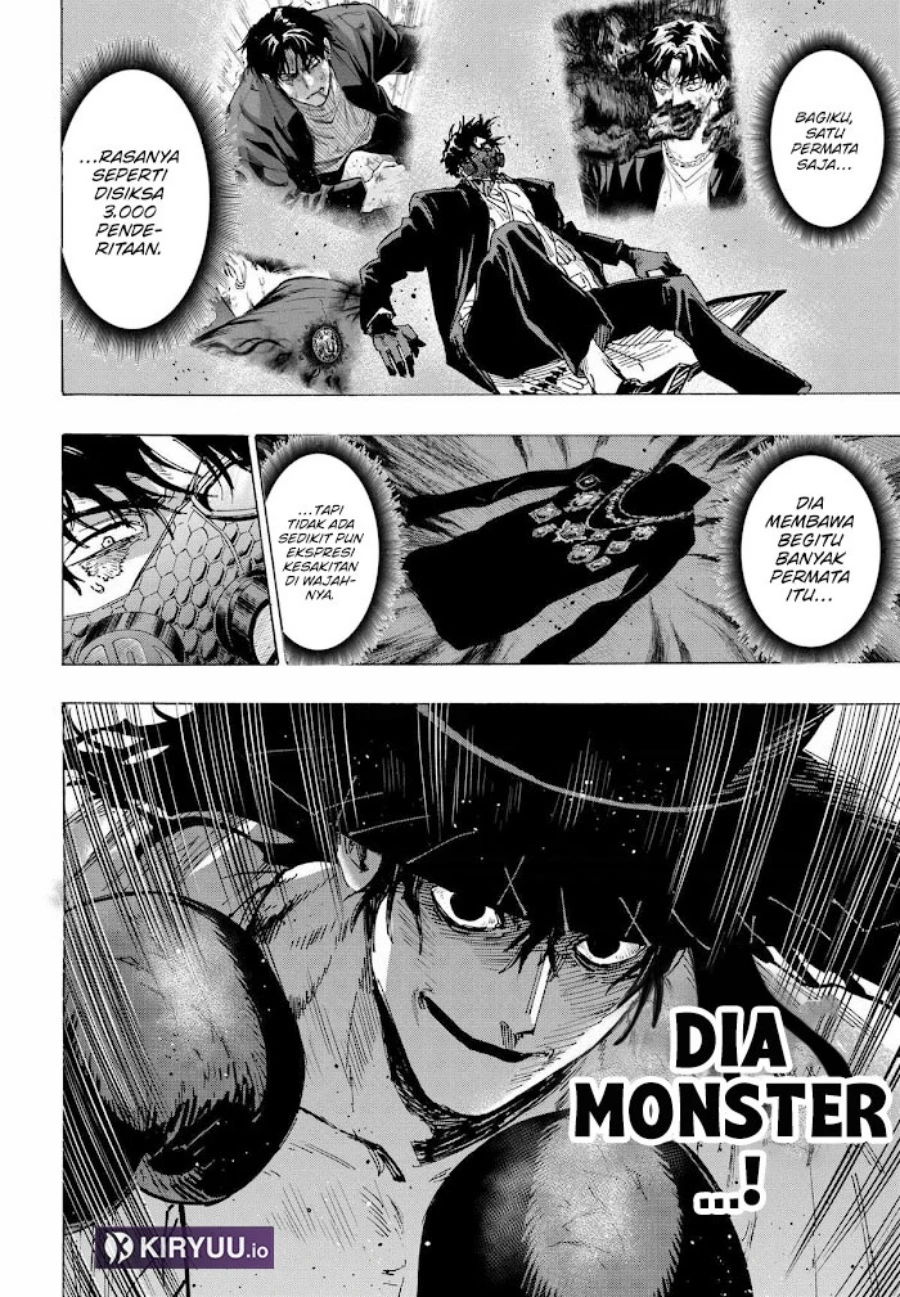 Read Marriage Toxin ID Manga Online