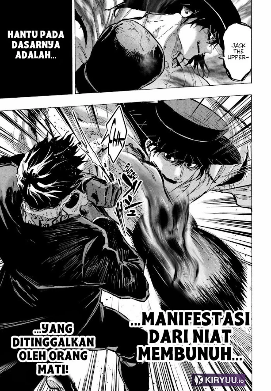 Read Marriage Toxin ID Manga Online