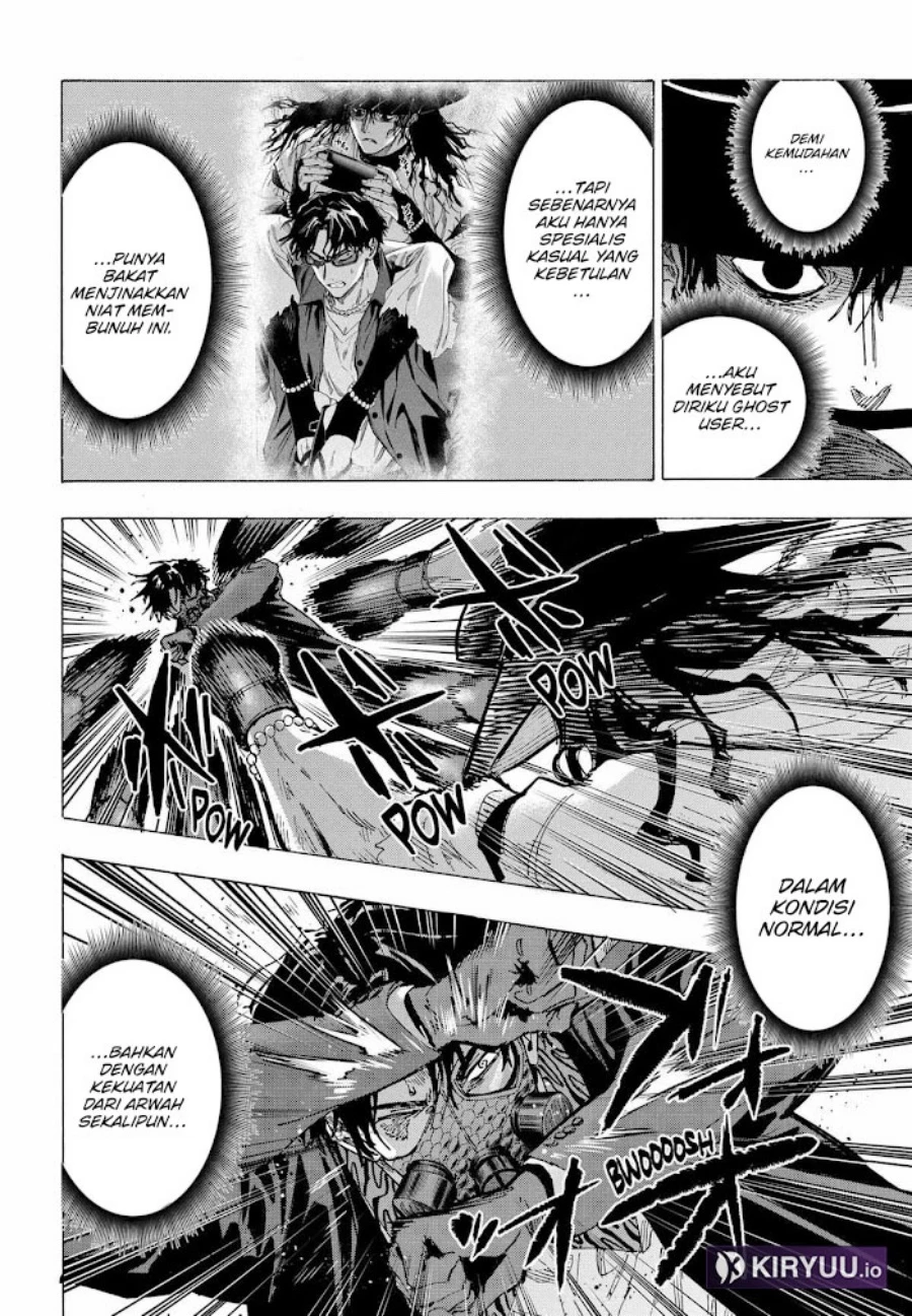 Read Marriage Toxin ID Manga Online