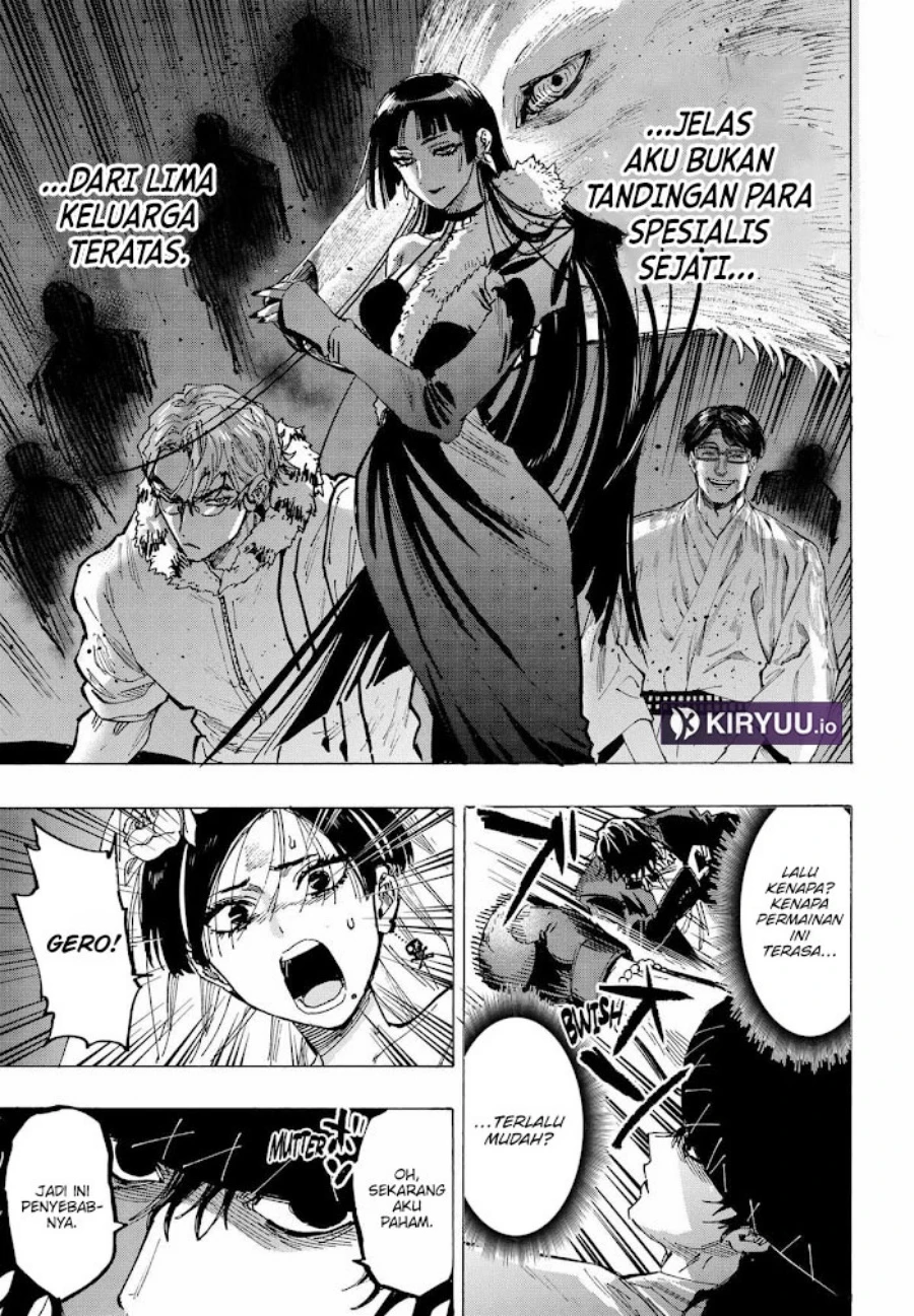 Read Marriage Toxin ID Manga Online