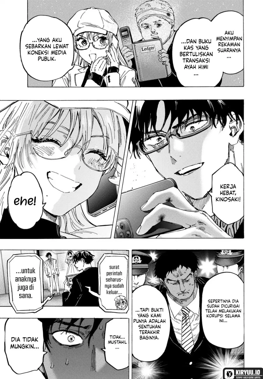 Read Marriage Toxin ID Manga Online