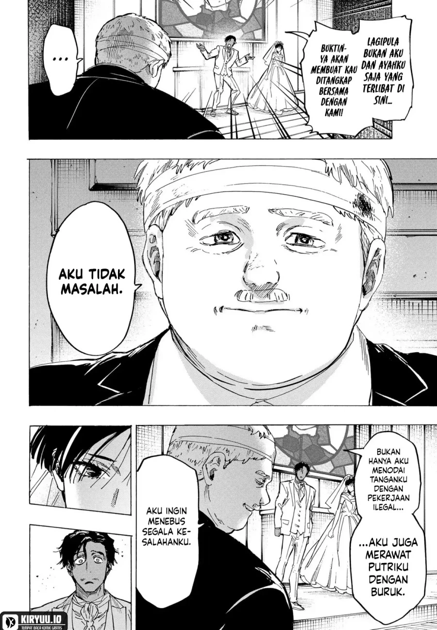 Read Marriage Toxin ID Manga Online
