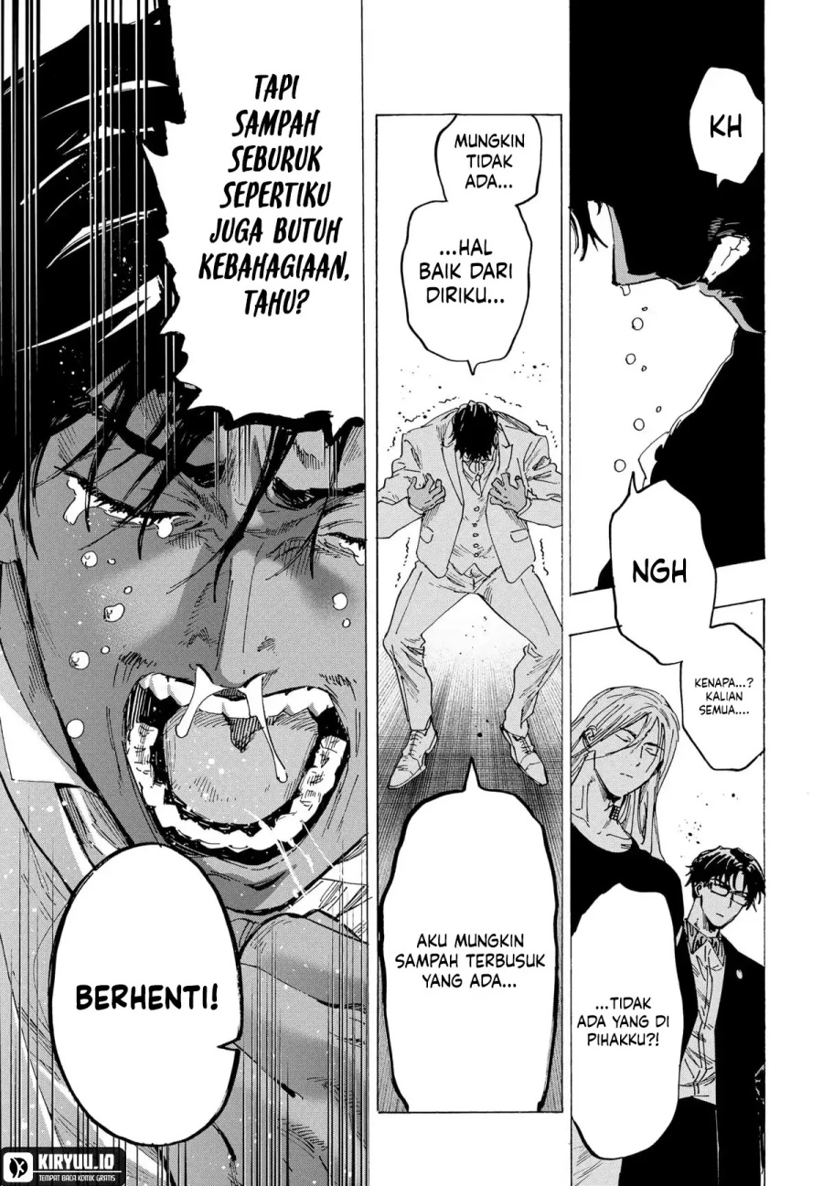 Read Marriage Toxin ID Manga Online