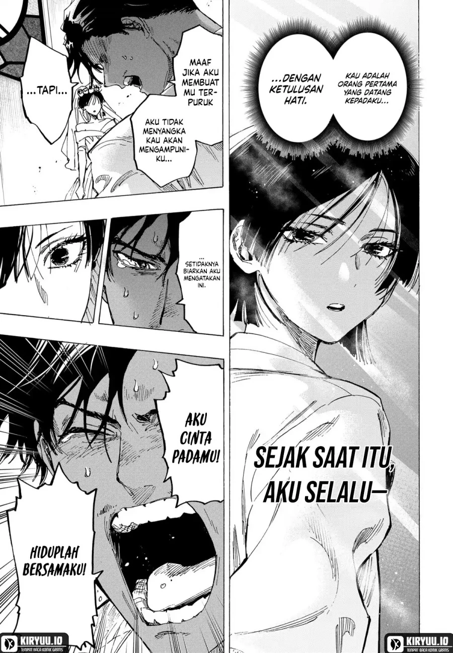 Read Marriage Toxin ID Manga Online