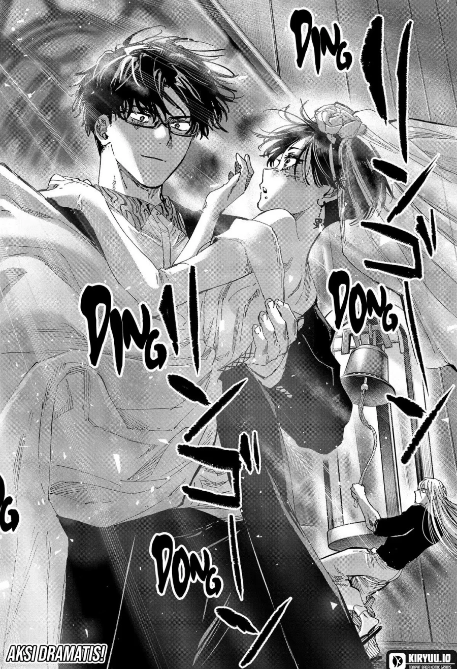 Read Marriage Toxin ID Manga Online