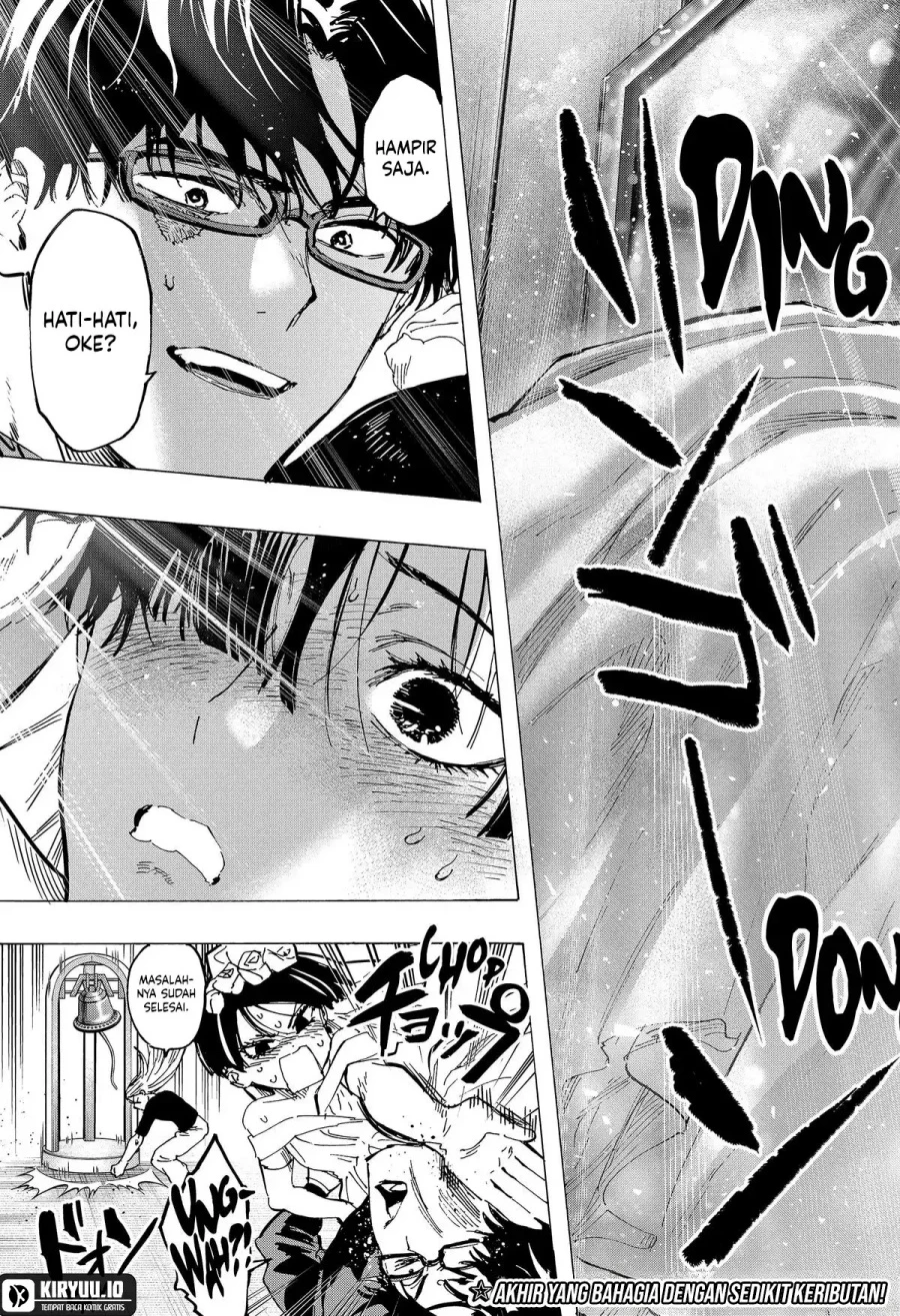 Read Marriage Toxin ID Manga Online