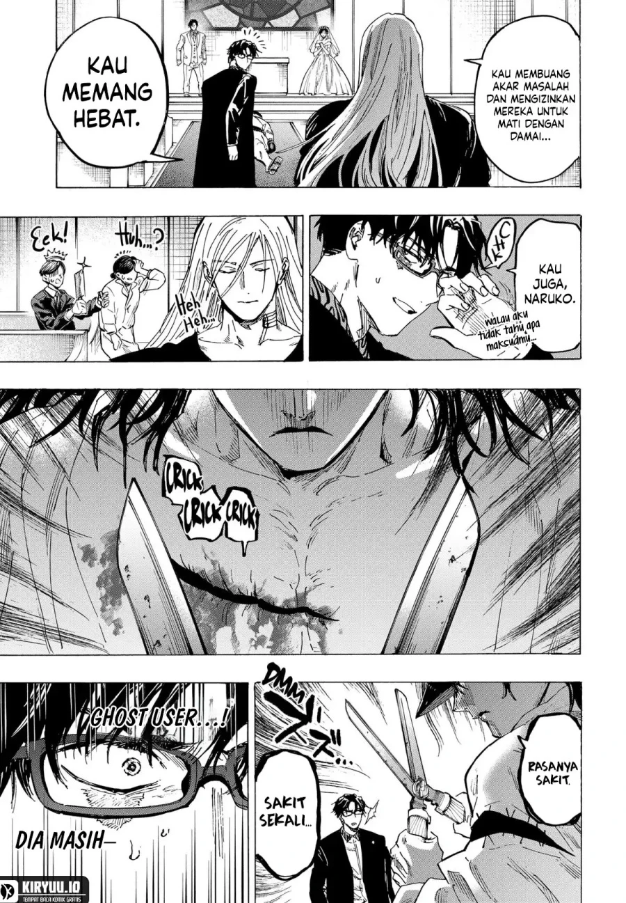 Read Marriage Toxin ID Manga Online