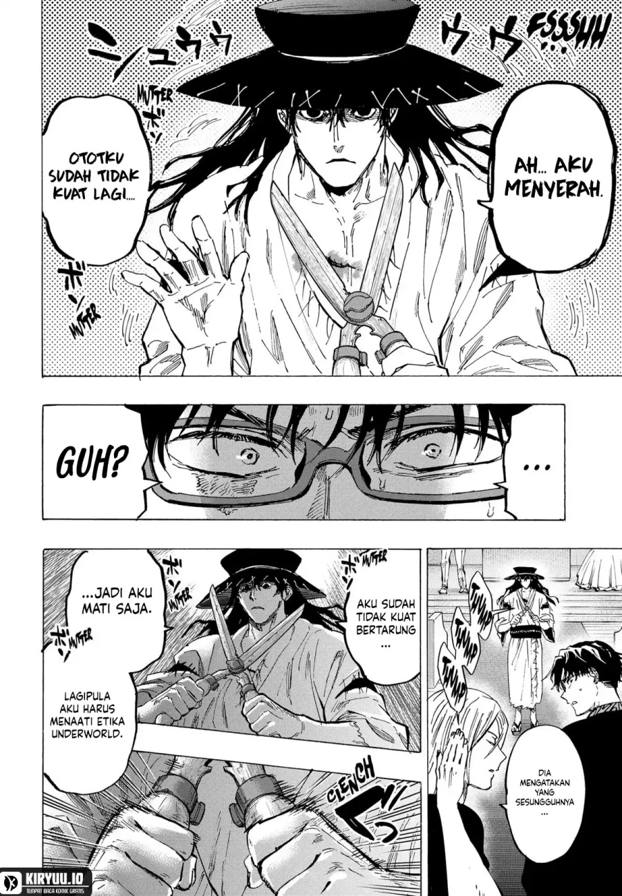 Read Marriage Toxin ID Manga Online