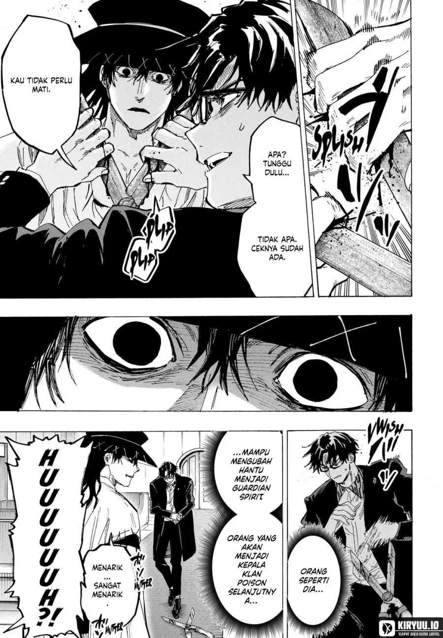 Read Marriage Toxin ID Manga Online