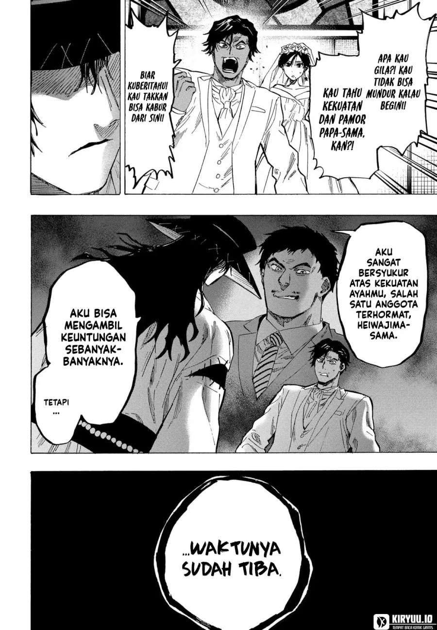 Read Marriage Toxin ID Manga Online