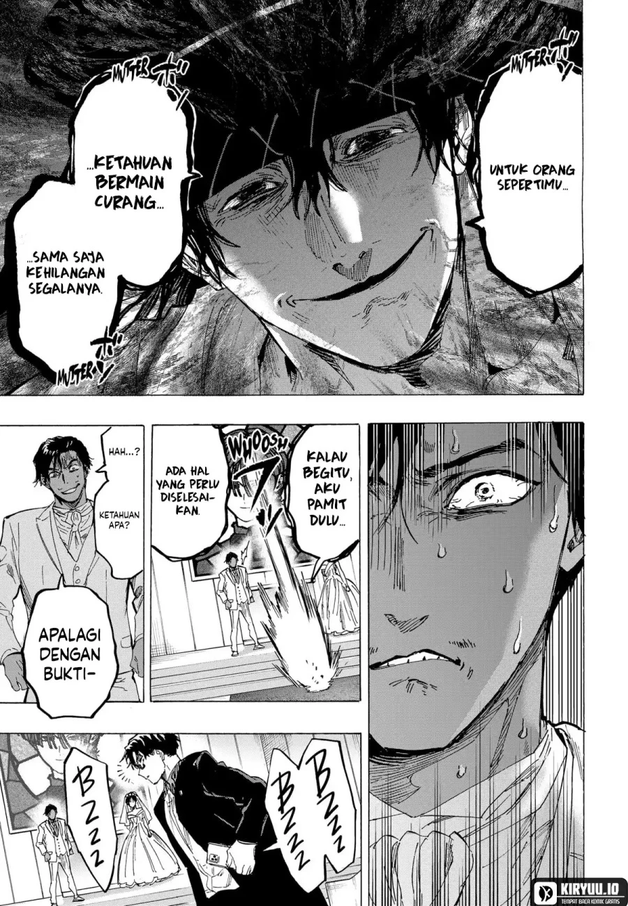 Read Marriage Toxin ID Manga Online
