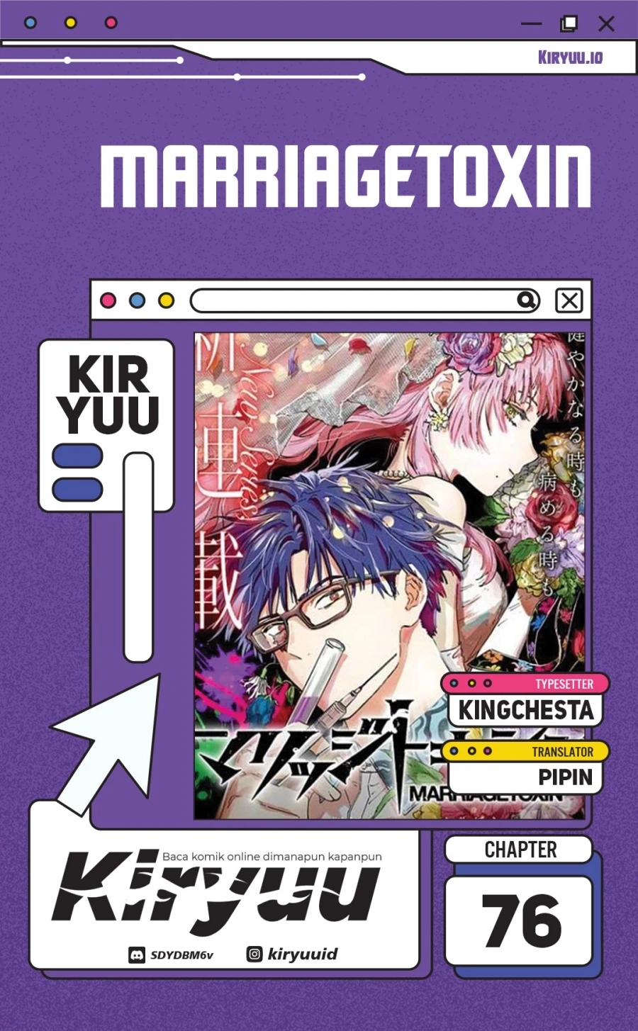 Read Marriage Toxin ID Manga Online