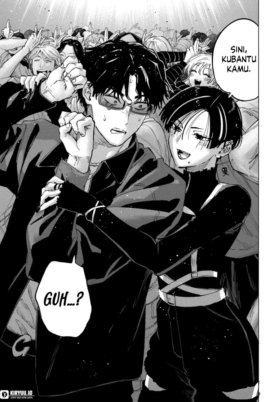Read Marriage Toxin ID Manga Online