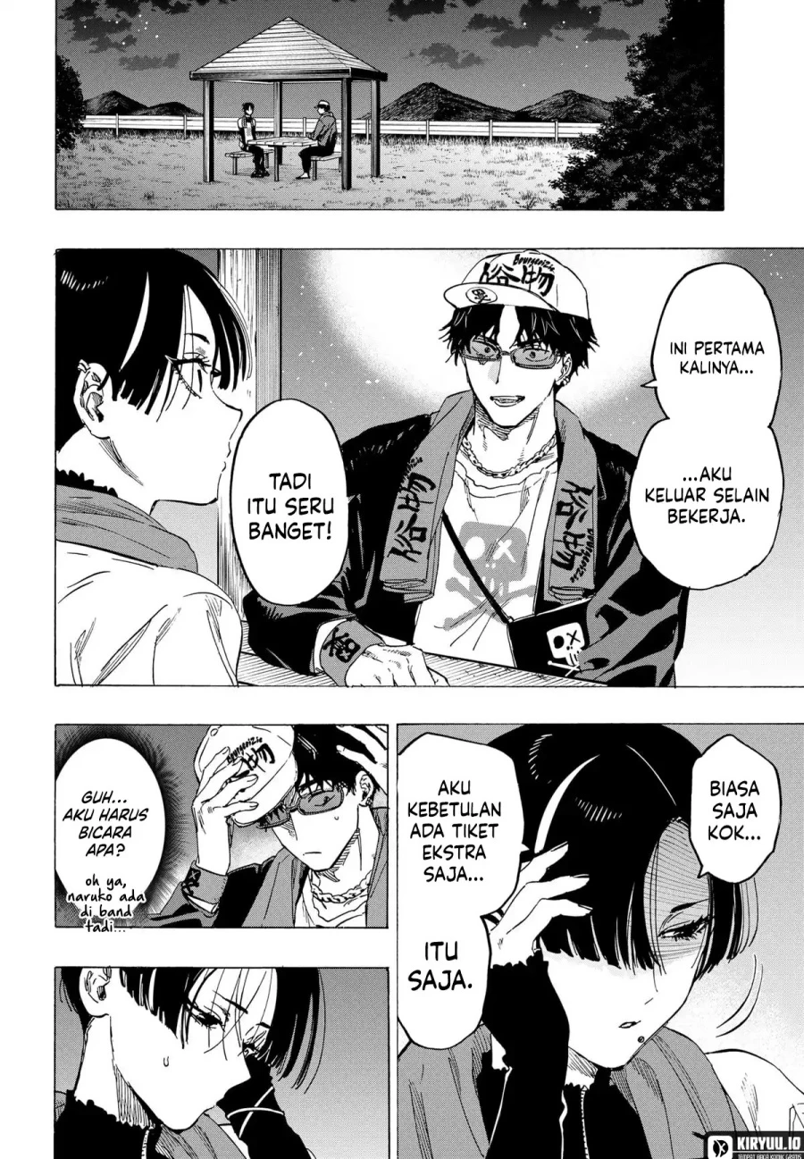 Read Marriage Toxin ID Manga Online