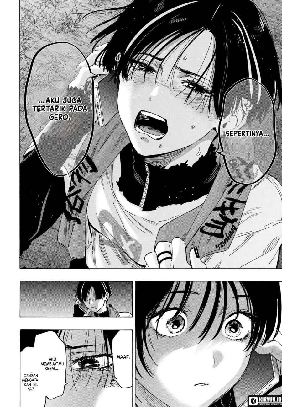 Read Marriage Toxin ID Manga Online