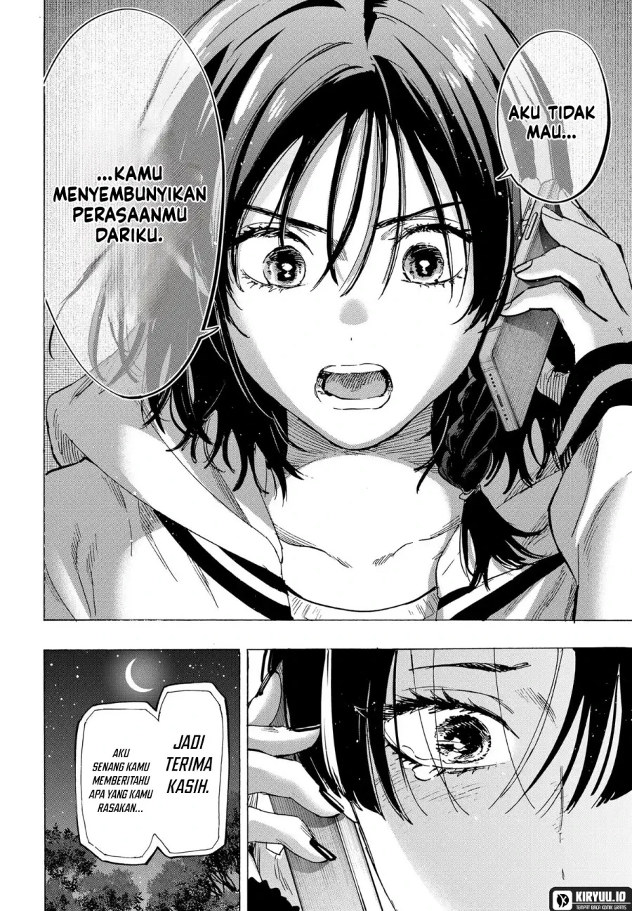 Read Marriage Toxin ID Manga Online
