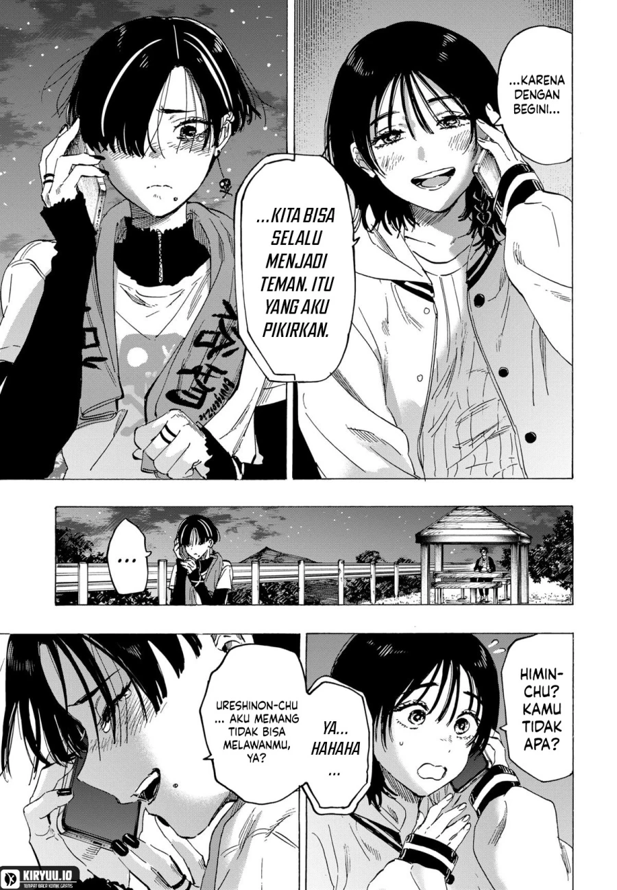 Read Marriage Toxin ID Manga Online