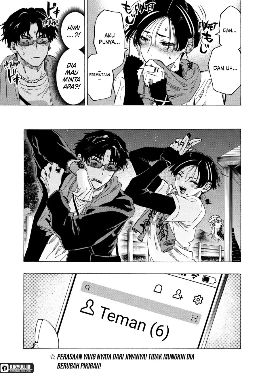 Read Marriage Toxin ID Manga Online