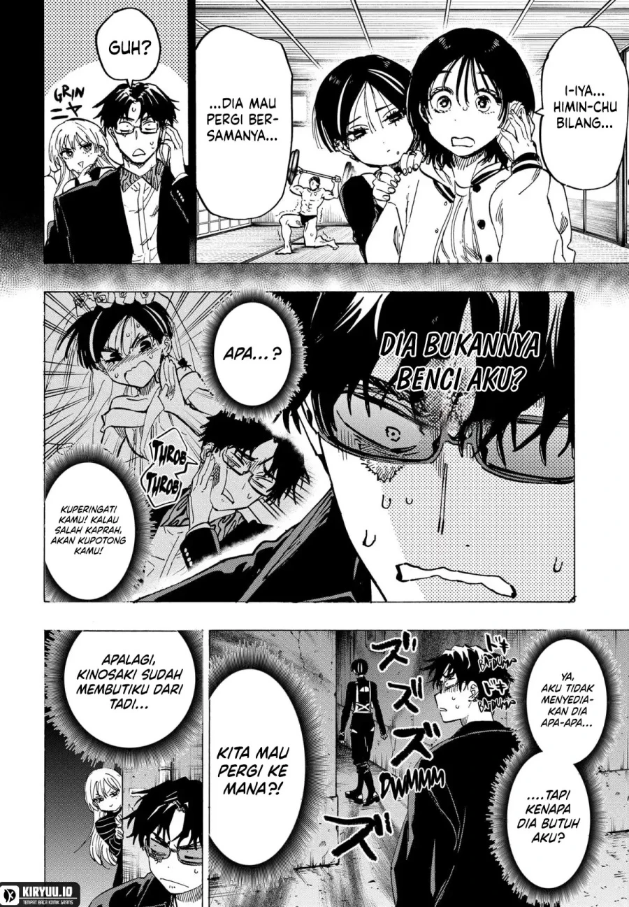 Read Marriage Toxin ID Manga Online