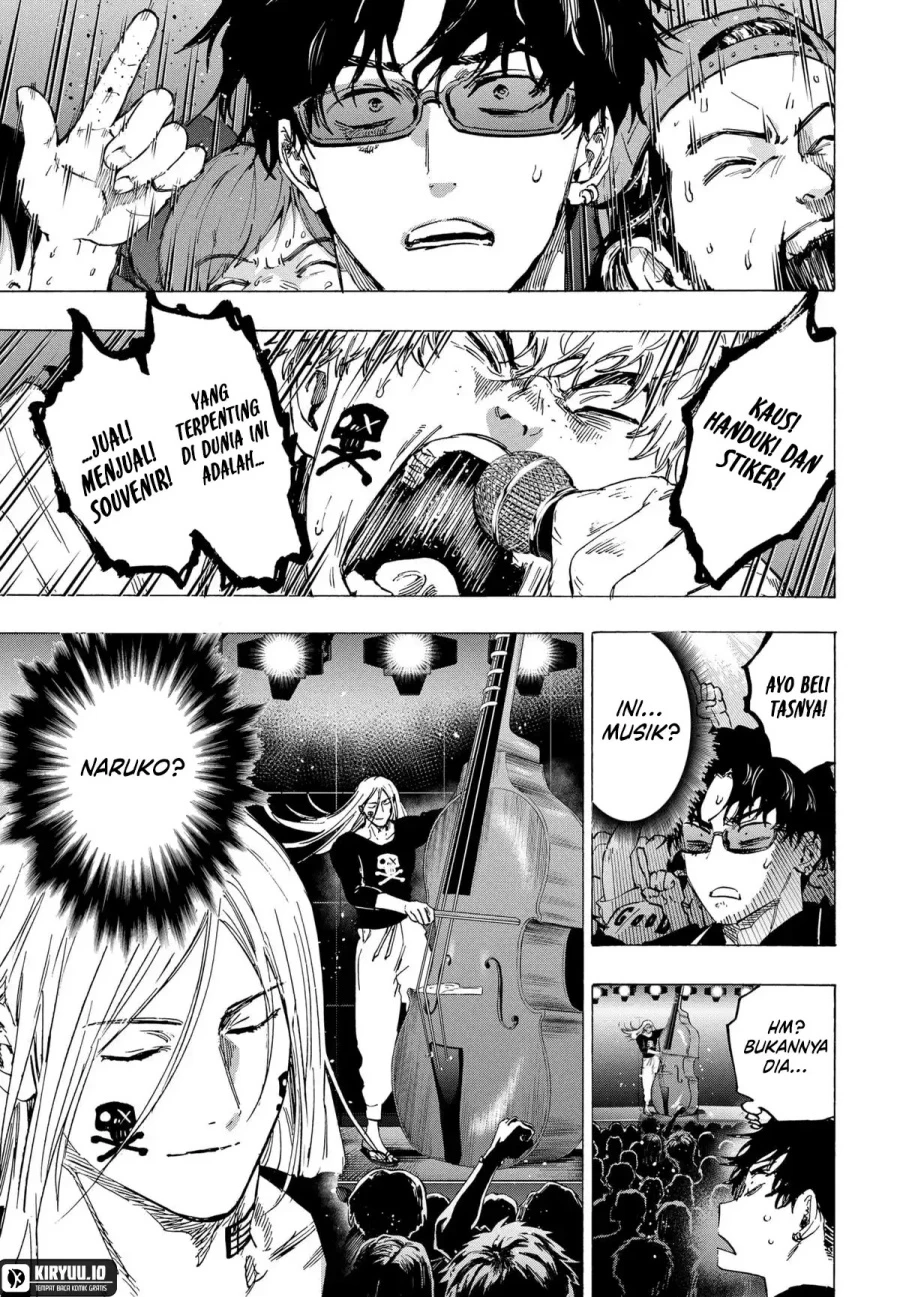 Read Marriage Toxin ID Manga Online
