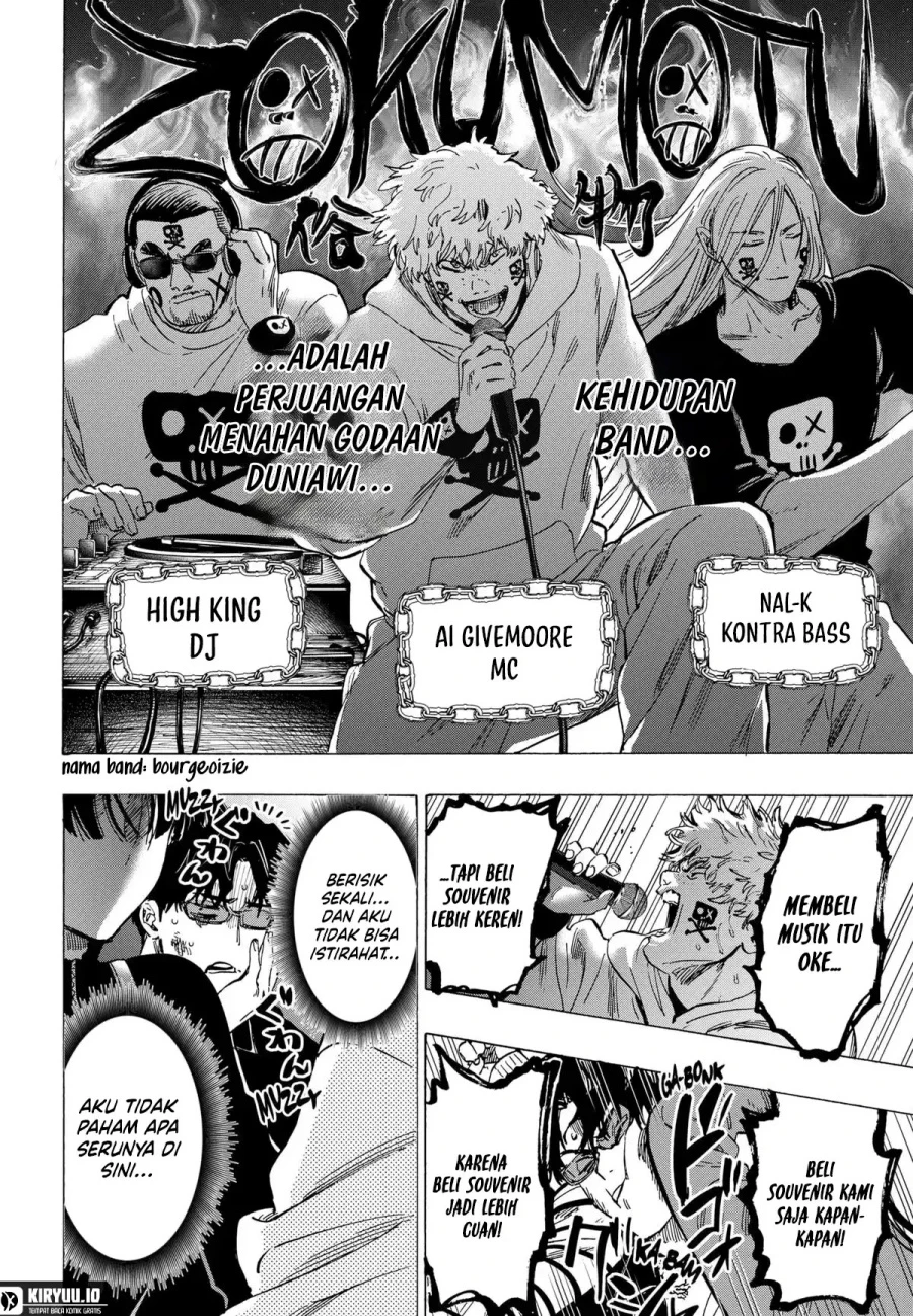 Read Marriage Toxin ID Manga Online