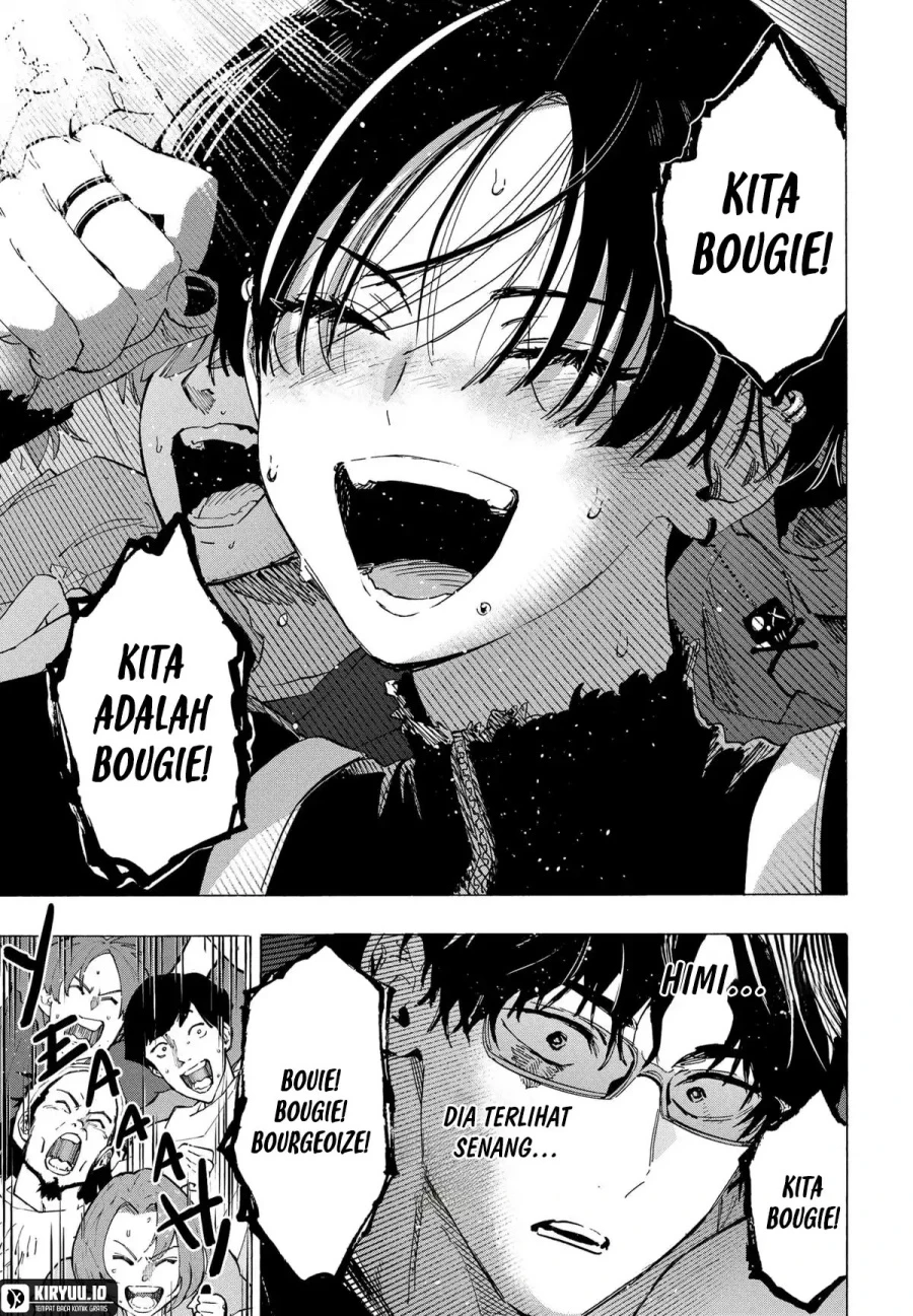Read Marriage Toxin ID Manga Online