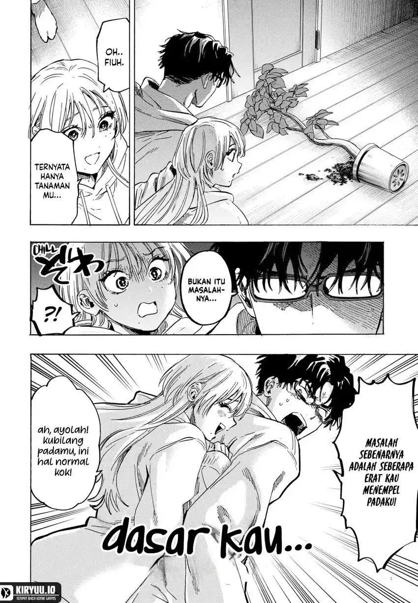 Read Marriage Toxin ID Manga Online