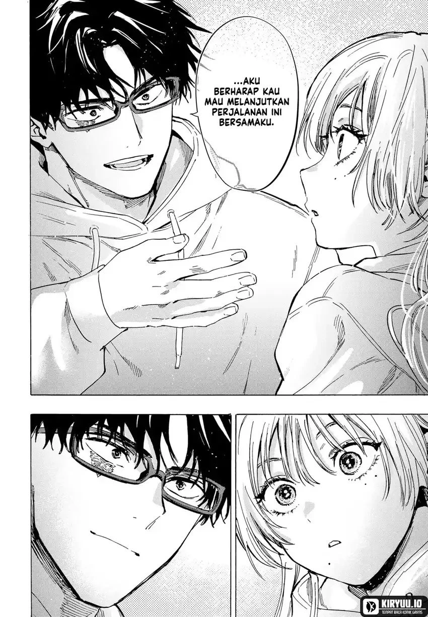 Read Marriage Toxin ID Manga Online