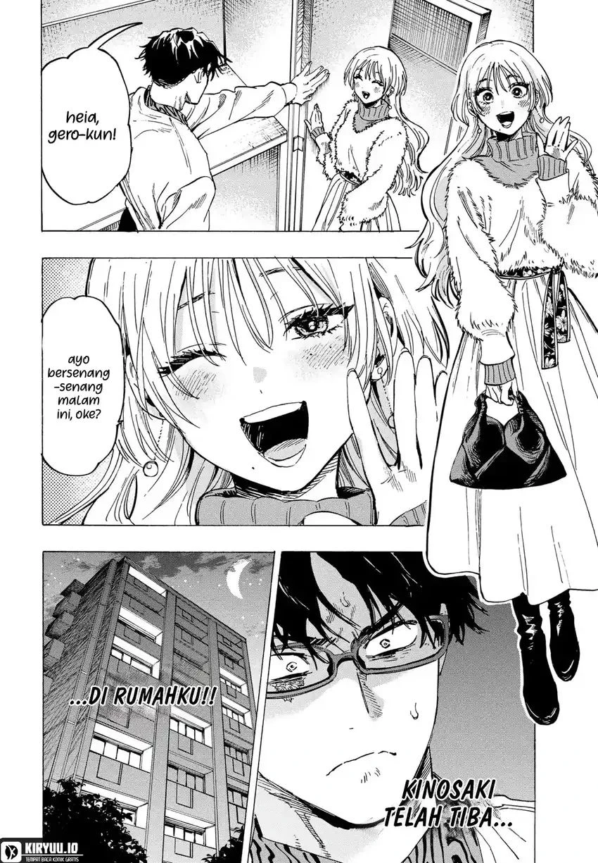 Read Marriage Toxin ID Manga Online