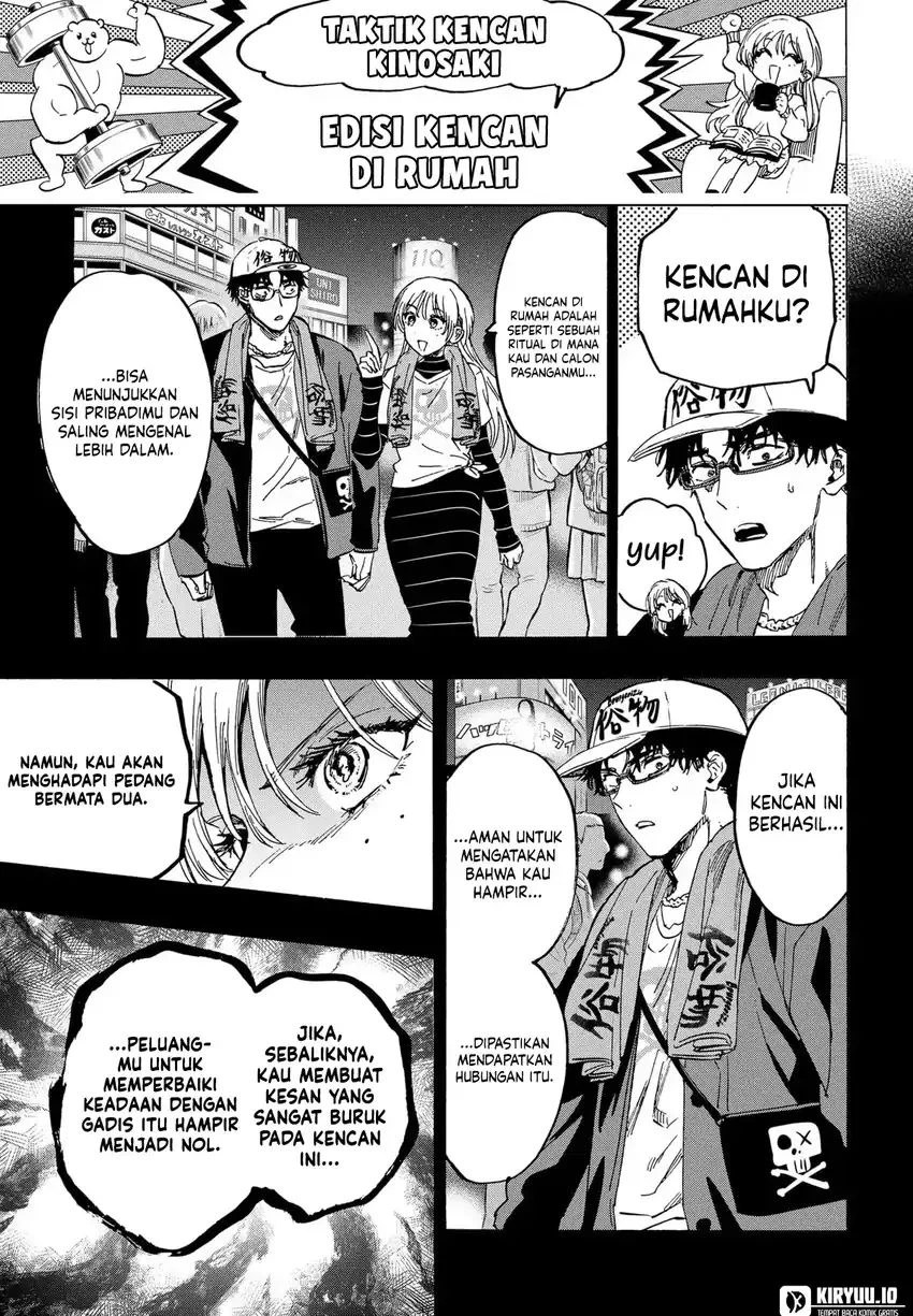 Read Marriage Toxin ID Manga Online