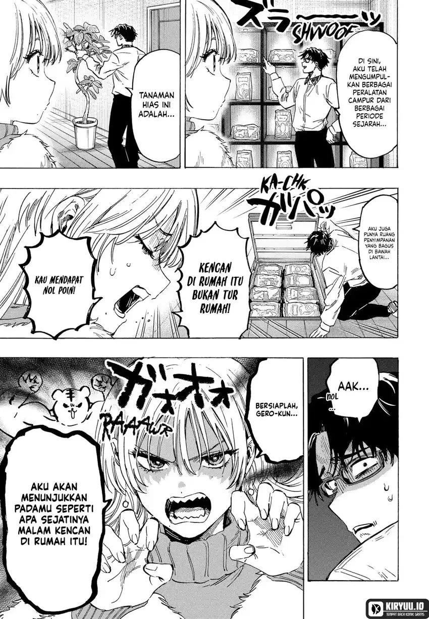 Read Marriage Toxin ID Manga Online