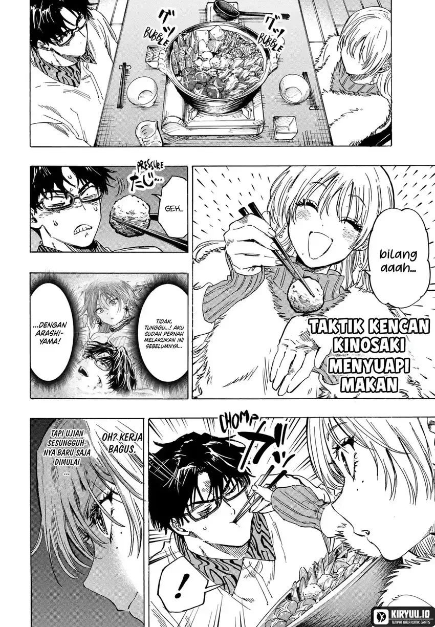 Read Marriage Toxin ID Manga Online