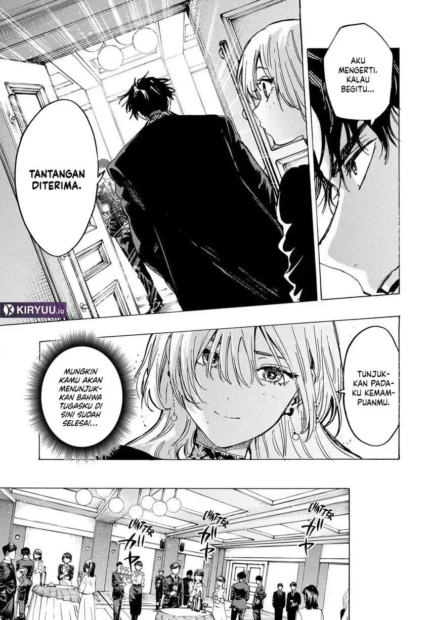 Read Marriage Toxin ID Manga Online