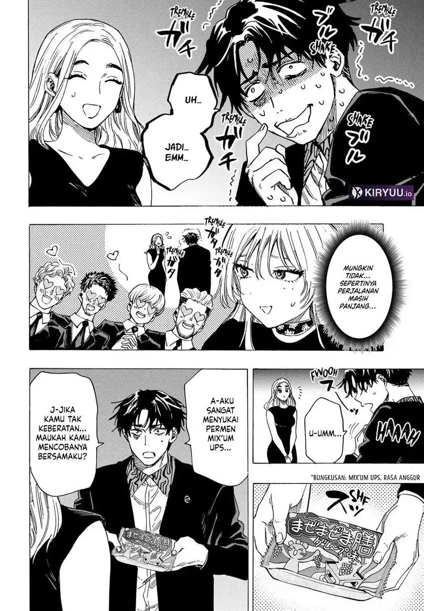 Read Marriage Toxin ID Manga Online