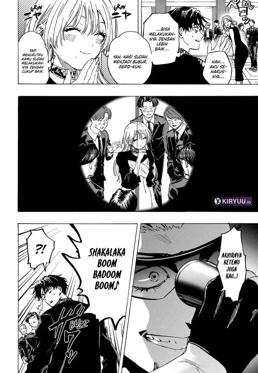 Read Marriage Toxin ID Manga Online