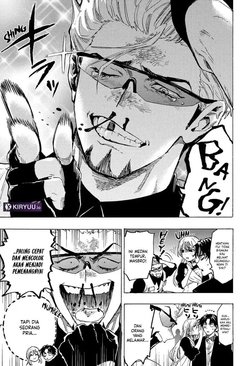 Read Marriage Toxin ID Manga Online