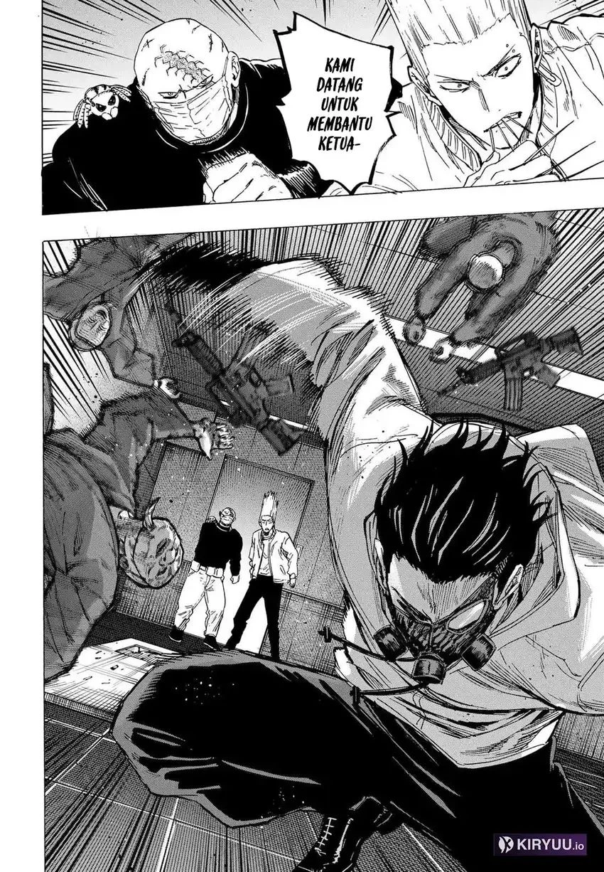 Read Marriage Toxin ID Manga Online