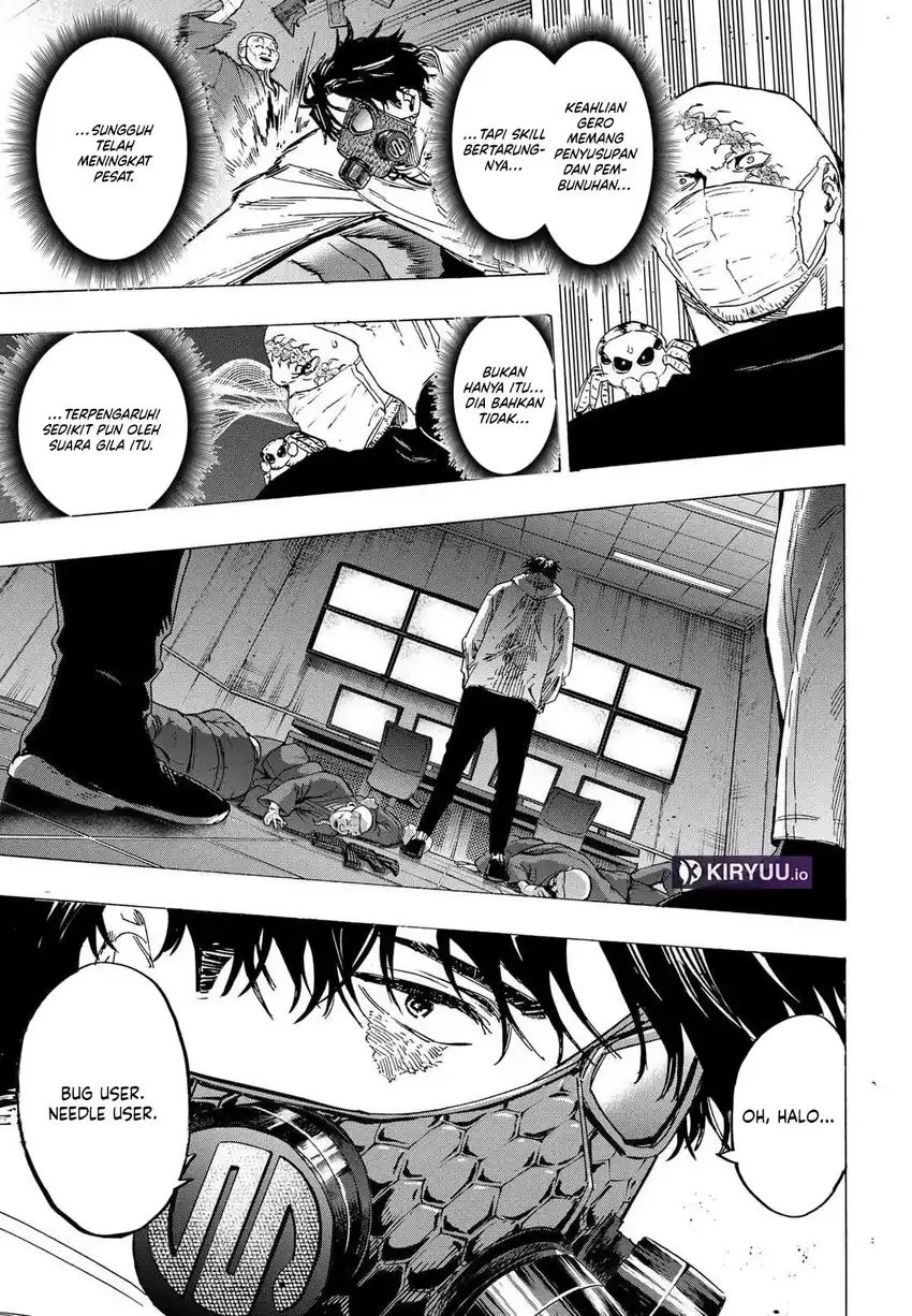 Read Marriage Toxin ID Manga Online