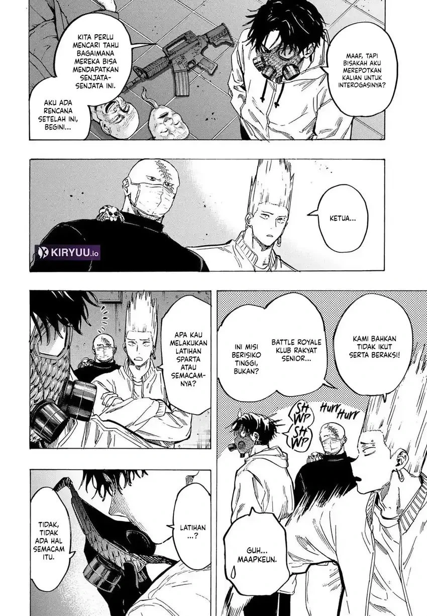 Read Marriage Toxin ID Manga Online