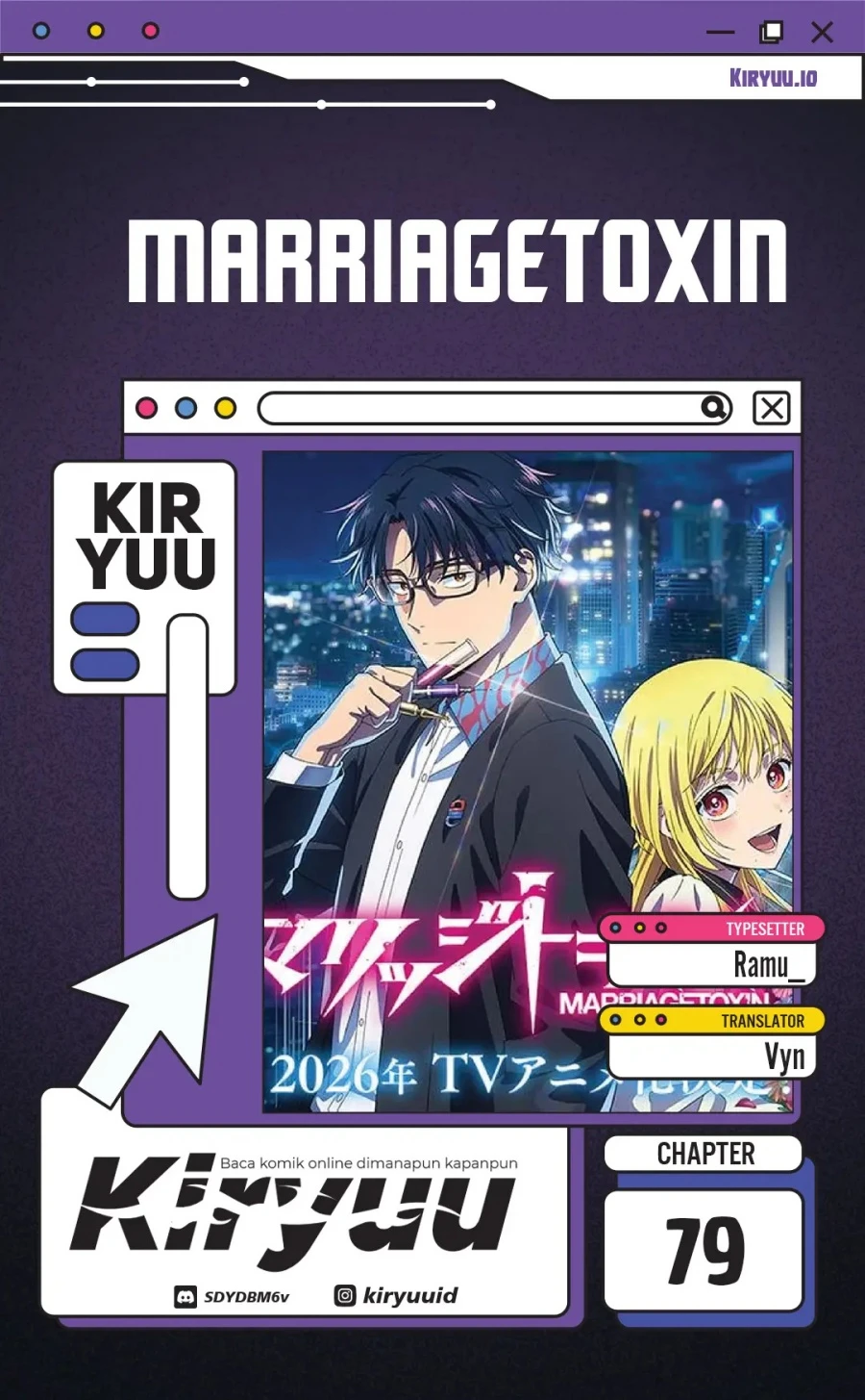 Read Marriage Toxin ID Manga Online