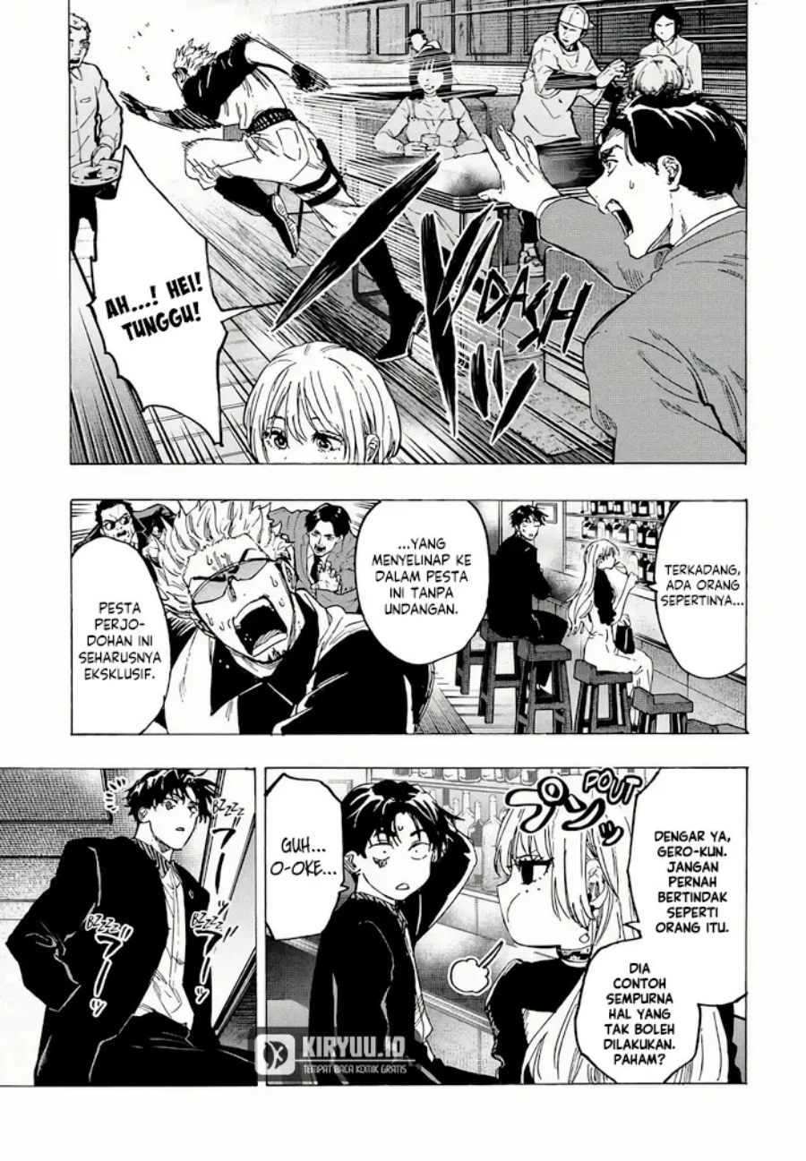 Read Marriage Toxin ID Manga Online