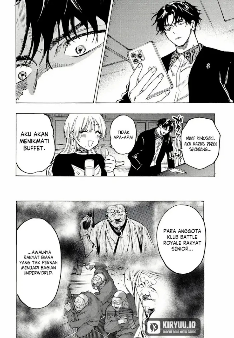 Read Marriage Toxin ID Manga Online